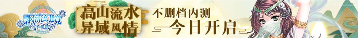 临泽县新闻网